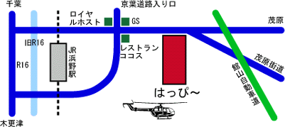 ラジコンショップはっぴー アクセス